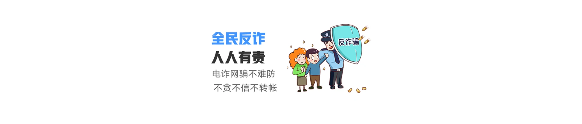 平湖市联通宽带